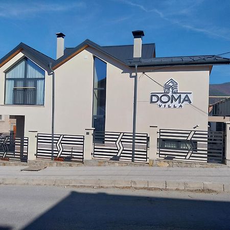 Villa Doma Sapareva Banya Esterno foto