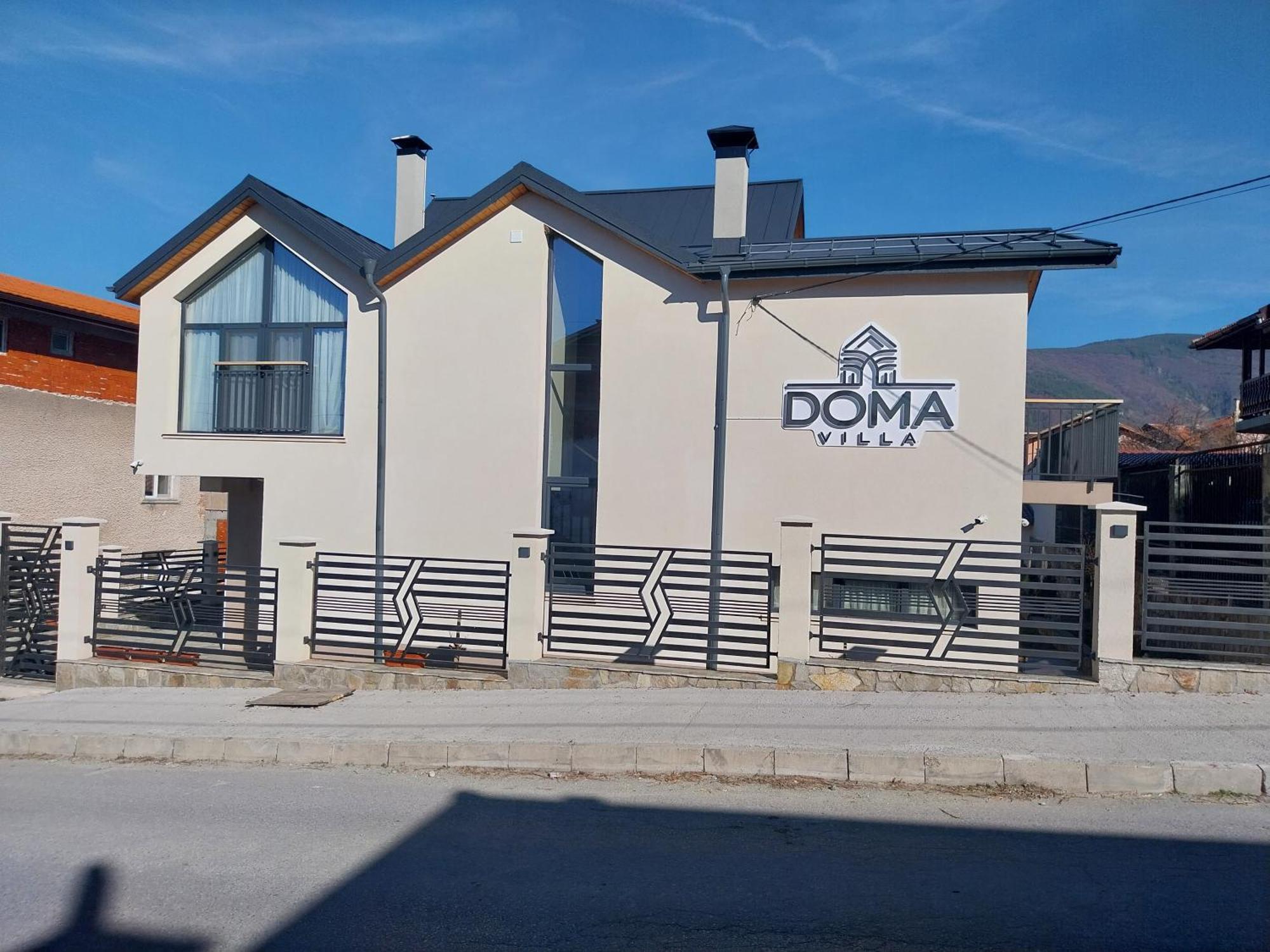 Villa Doma Sapareva Banya Esterno foto